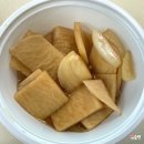 단계동족발맛집 【원주 소담오향족발】 포장 후기
