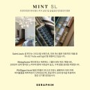 에스엘(SL)유통