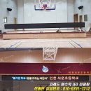 서운초등학교 이미지