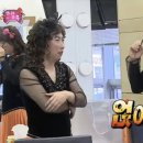 바람모아공원 이미지