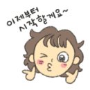어라운드 스터디카페 태백점 이미지