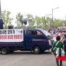 한전주 설치 - 합천군 가회면 | 한전주 설치