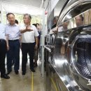 모아모아빨래터 이미지