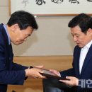 청년협동조합연합회