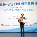 범양공조 - 부평구 마장로459번길 29 | 범양공조