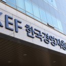 한국플랜트산업협회노동조합 이미지