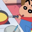 메종카페