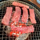 참숯한우천국 이미지