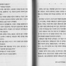 무인80 이미지