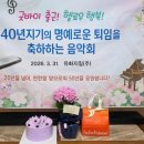 유화지질(주) - 밀양시 삼문동 | 유화지질(주)