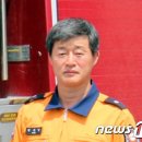 서천소방서-55 이미지