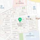 아소비고양중산하늘
