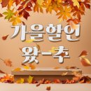 인수 | [청주공항렌트카] 새차급 컨디션·착한가격·빠른 인수, 후기 좋은 곳