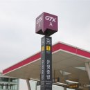 더운정부동산공인중개사사무소 이미지