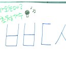 덕양중학교 이미지