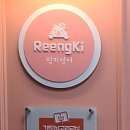 은수학영어보습학원