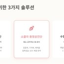 한나한의원 네이버블로그