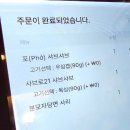 선택21 - 고양시 덕양구 혜음로 29-15 | 선택21