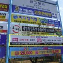 신성광고사 네이버블로그