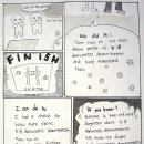 창평중학교 이미지