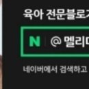 당가두로 13번길 8 이미지