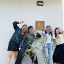 화목스테이 이미지