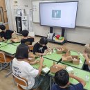 청량초등학교 이미지