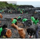 (유)가나환경 이미지