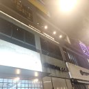 제이제이(JJ)노래연습장 | 대전 봉명동 라운지도튼 봉명점 파티룸장소로 좋은 대세블 송년모임 후기