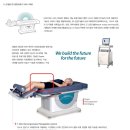 지앤티메드 이미지