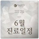 라더마의원 이미지