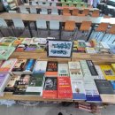 시화충전소 이미지