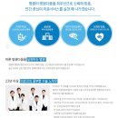 굿모닝백이안과의원 이미지