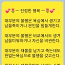 실과 바늘 이미지