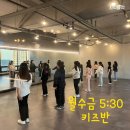 비타민댄스학원 이미지