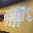 주)봉산집 이미지