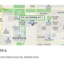 변호사김중범법률사무소