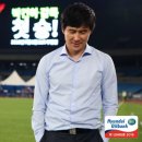 부천 종합운동장(가 ? 1) 이미지
