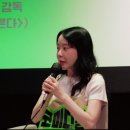 에그즈