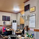 회원동223 이미지