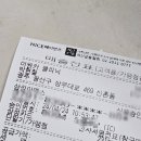 이원카센타 이미지