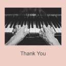 엘사랑피아노음악학원 이미지