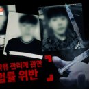스타박씨