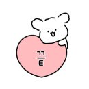 (주)컴프인슈어런스