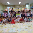 호수어린이집 이미지