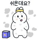 어거스트클라이밍