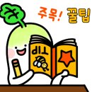 꿈꾸는아이들서점 이미지