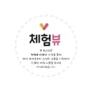 현화정 이미지