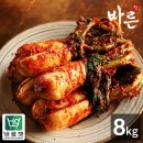 씨유푸드