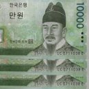 W-10 이미지